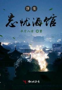 造物纪
