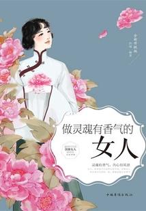 影册