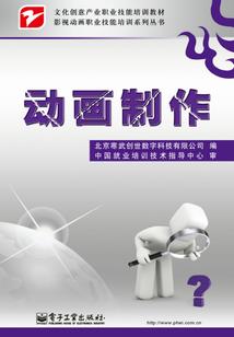 魔族中二少爷的校园日常
