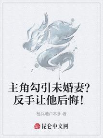 都市之综艺大叔