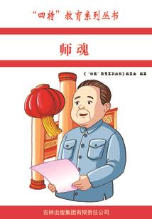 南昭