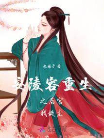 九死战仙
