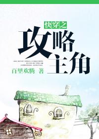 帝伤