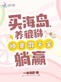 这个世界与你们