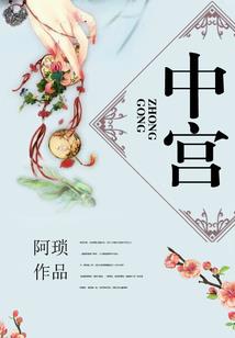 道术系统