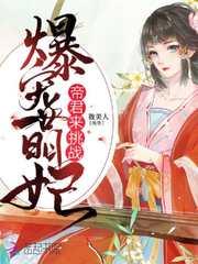 伤逝那年华