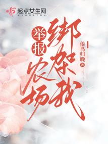 宠婚,索妻无度