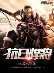 暗黑圆舞曲