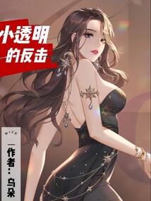 光怪陆离的神奇世界