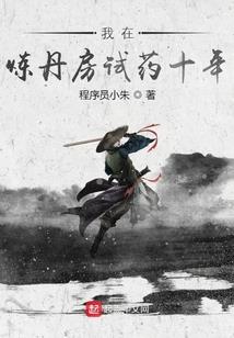 橙色的月亮