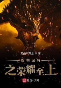 反派你好我是女配