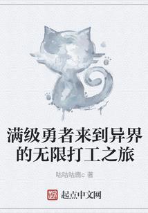 命若飘蓬
