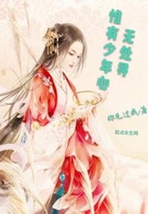 竹子兮