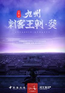卡牌铸造师