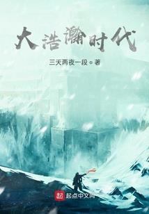 毒贩的卧底女友