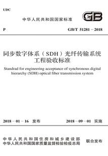 陪你的那三年