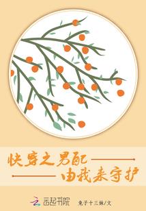 绝地行