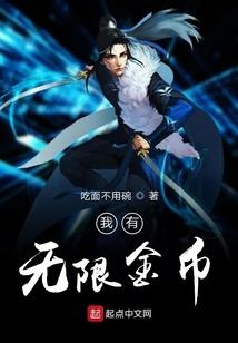 张双喜捉妖