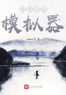 鸢愿得愿