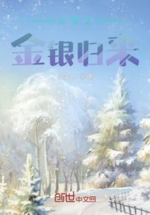 在异世大陆当店长的日子