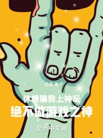 征夫泪