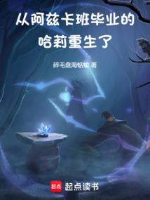 穹徒