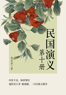 我能无限释放大招