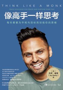 美女老师的极品保镖