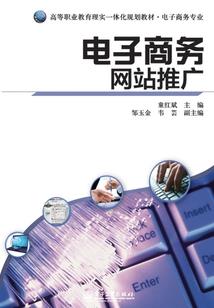 守护之千年之约