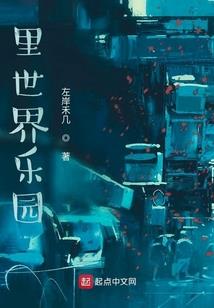 你踏光而来