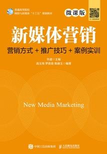 异界之超越系统