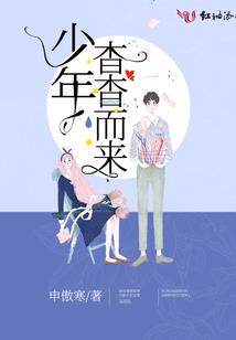 你好！我叫龙傲天