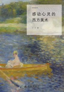 自卑少女逆袭记