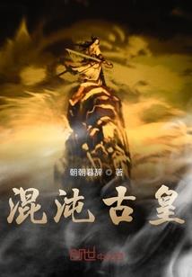 晨曦破晓