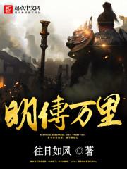 寻星河图