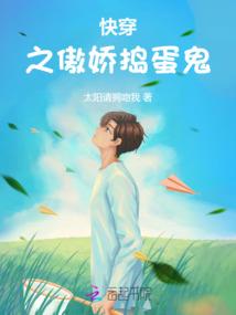 枯木山中的皇