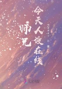 龙珀大陆