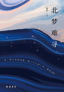 遮天：开局订婚火麟儿！