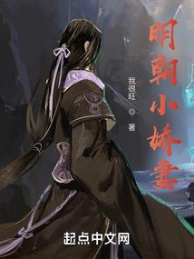 人王归来