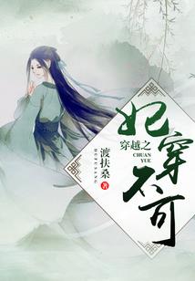 综漫之没有名字的故事