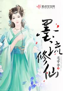 三千繁花
