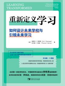 无限之位面崩坏