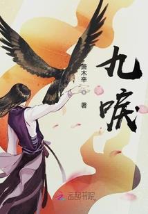 魔王奋斗物语