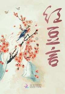 魔龙侦探