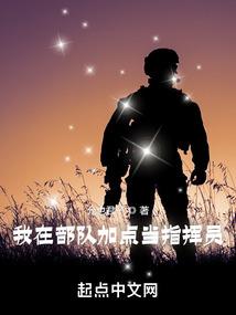 公主永远是王子的