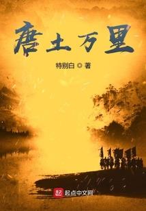玄灵兽武