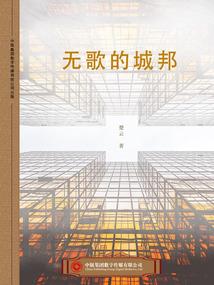 叶子等花落