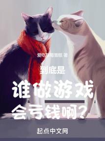 苍冥云梦