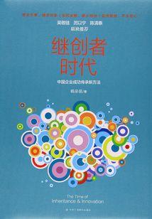 傲世杀神之神医少年