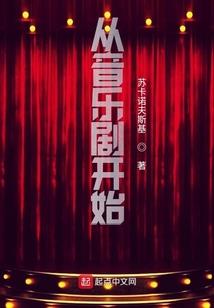 不可思议的恋
